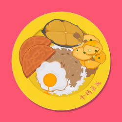 64121323411162944003759497174465589208498966090512872308073803140753214406657