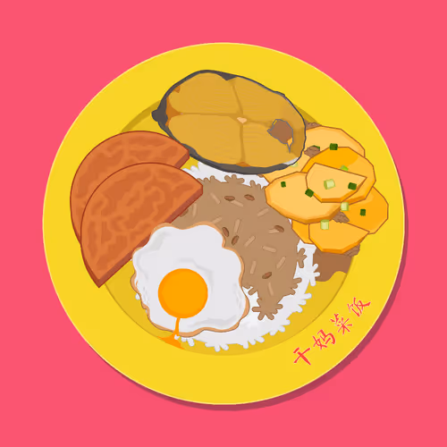 Item #64121323411162944003759497174465589208498966090512872308073803140753214406657 Media