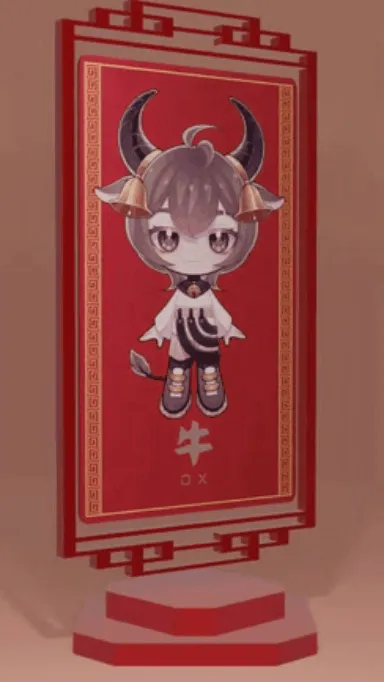 Item #102551779169635017402898662820171745808914174568182824674918920652956576514049 Media