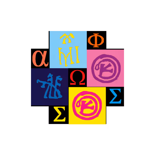 Item #71306605204853361468099908867801534937836162288805341086651096192989045719041 Media