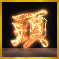 95675495895273575388066569615113090191337656453260173086005550077834501816333