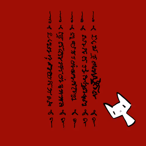 Item #58815974426911399546469774637343351811867954898115765757577798386014224384001 Media