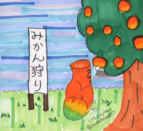 Item #8389228782258660302958635358027117490211849213282296125186759100352660766721 Media