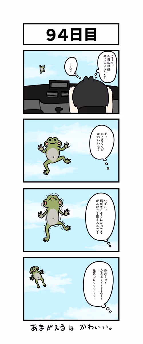 Item #94585564480071364263118594316946980079622577870272567077627367764045697384449 Media