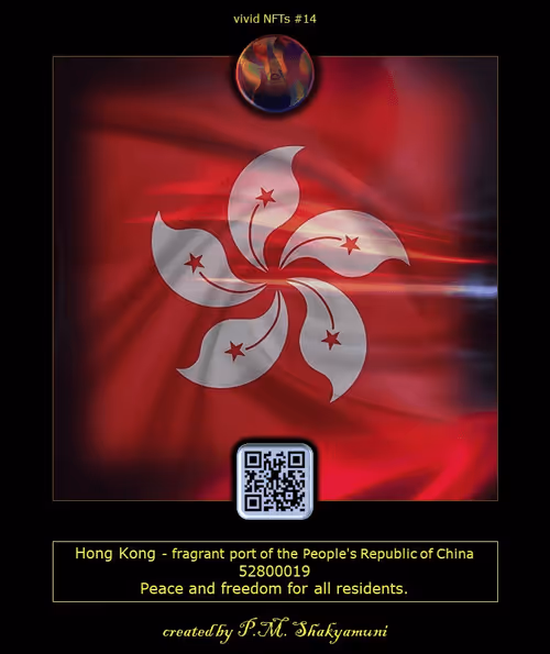 Item #49874861194147256127750227626735348834519604353559923984806198316725914567544 Media