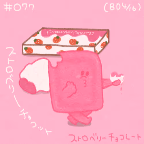 Item #28848780157102377317512945336698350705770145035557350919229399773912770805761 Media