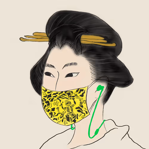 Item #65231174357187349699996146478539826382906839536806212631612864811406138015745 Media