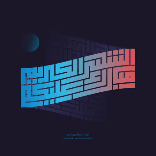 Item #69582821610154797198649513452028805967157135500521546609678814698102262333441 Media