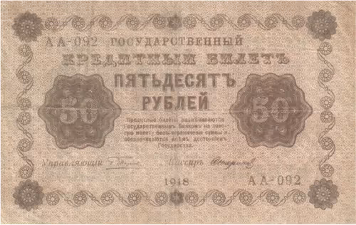 Item #9485267173489743367441387863655284906322815139460425132803069010139685060609 Media