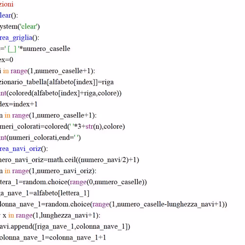Item #48589447289597192012099292405991796353618927187276920344474456407695211726496 Media