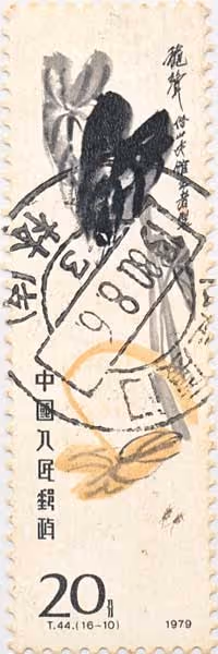 Item #19649147874387050235519257898318359637078361767827670929029323458301642408036 Media