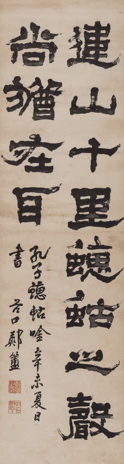 Item #40543915843837935124853576559491614199661915109537099777926115473617326178604 Media