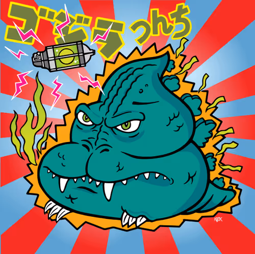 Item #24569870034389031327981479906661812146428951478071179288829234497565329719297 Media