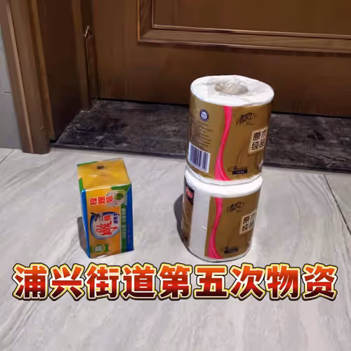 Item #110662496402647859116545287635544410469814989607676890701838877022913055162378 Media