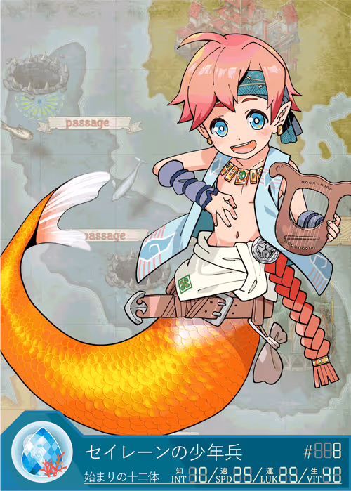 Item #61165502866851859310920366076187886895298117140410858798069988442269210902529 Media