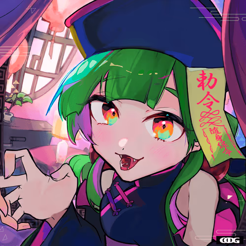 Item #406856350976234651776350244695006617355722553142565552290521832269010698242 Media