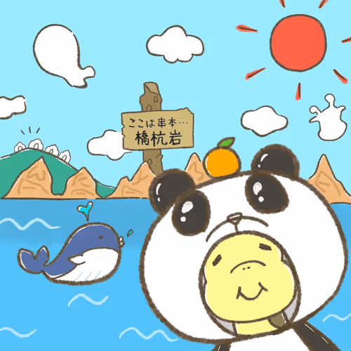 Item #31948327122325288907422821262293603747521351221270445391924427904688297345025 Media