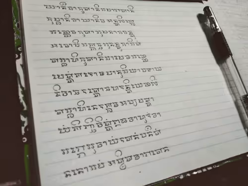 Item #91494242167141045370683781435620894053621036550825609913023437885573091557377 Media