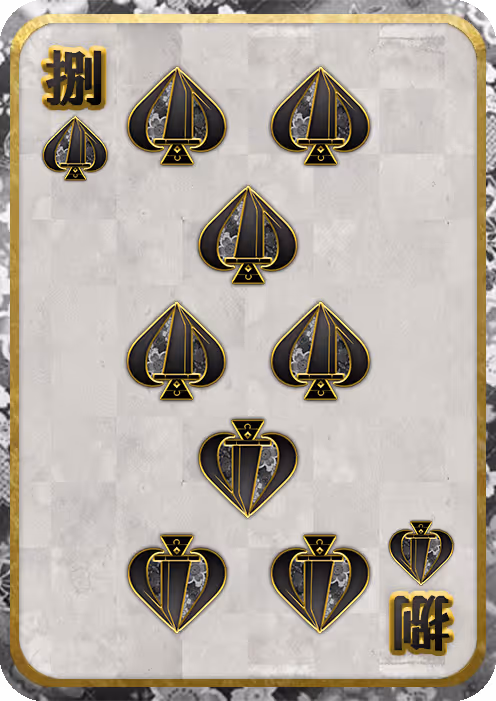 Item #81121077220667045526137009096340936931103808902154362015995235236791726374913 Media