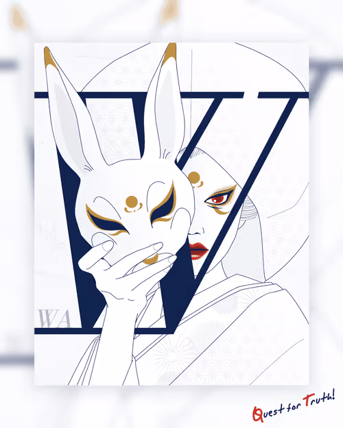 Item #33049776342203668210213161007053771732165830290843900350324724875062161702927 Media