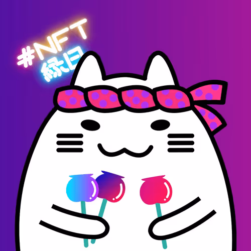 Item #115245227540704366339425879457819772471996671060425446619535555220537994117121 Media