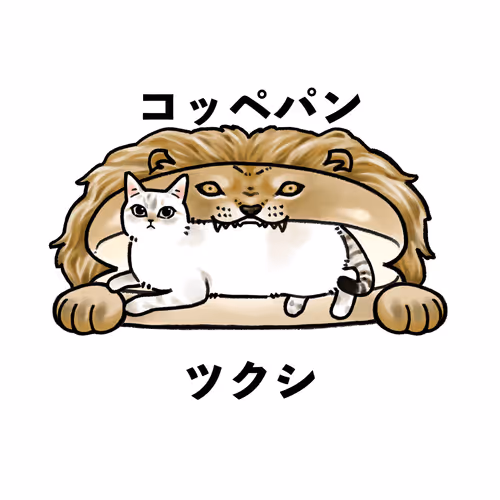 Item #56798790770496468022395547534318890849462556951768781263341766129198429110273 Media