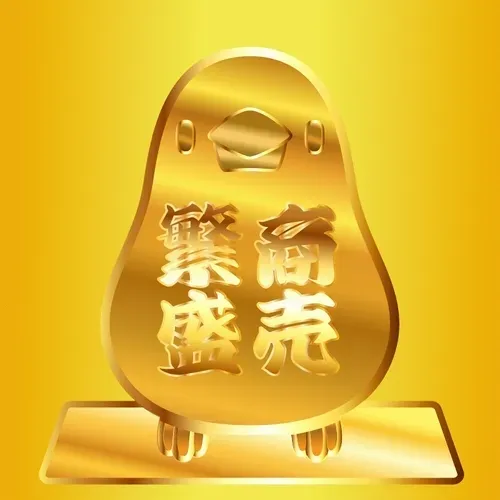 Item #70032233572884771439533543042958460105218557614343114380615226221830363676673 Media