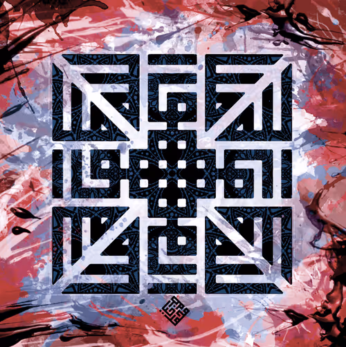 Item #86141173357647425856866020624814690044528367926897062385384071595050577952769 Media