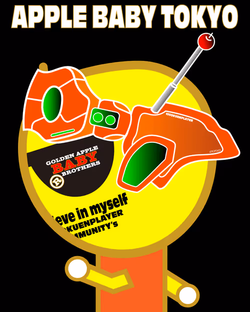 Item #18222323781383751126728125250634993733550935018440079598159245734608491249997 Media