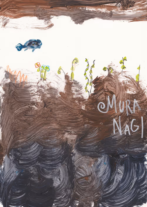 Item #50477655081330602958058317998858533630756418040020163035390472600900767580179 Media