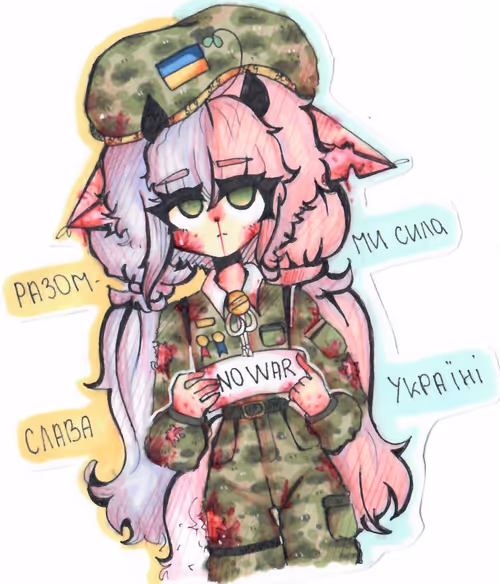 Item #55195141555180116012888231576126968875678499365313519791827860540107266195457 Media