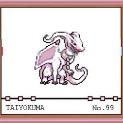 22496429941316664155352860672132442859411103882692449818685419743334490963969