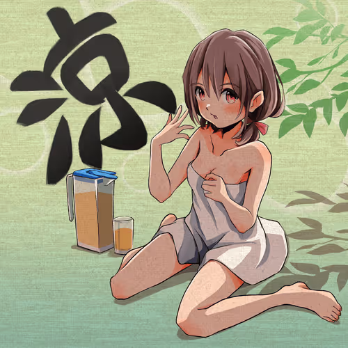 Item #51961121060394625930954760543559730855058136269265981025349391314567814971393 Media