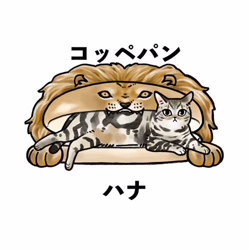 Item #56798790770496468022395547534318890849462556951768781263341766130297940738049 Media