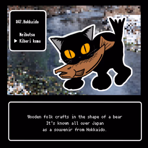 Item #13522913561689768078447405315860463395629552727431124462088669097795367469057 Media