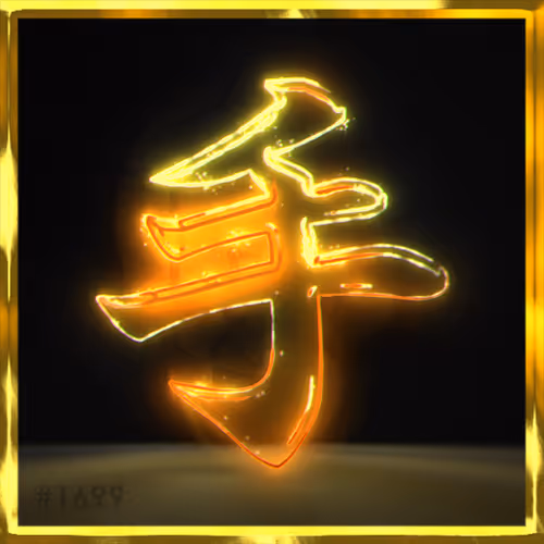 95675495895273575388066569615113090191337656453260173086005554315352315265029