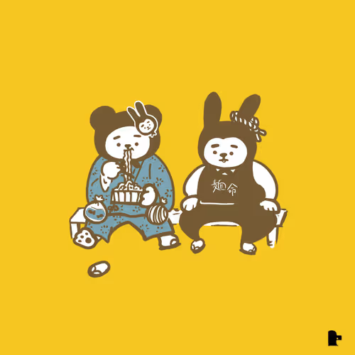 Item #45580298814766658719460104175011448478249070933082323896992243490081824833541 Media