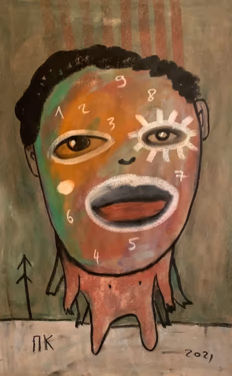 Item #62781174134255145750014022238264019163998836127880416591536405677784581537944 Media