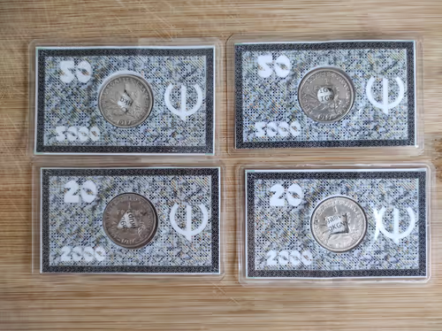 Item #52695249026364995670324933107718237617581489997987903322637340819862017015809 Media