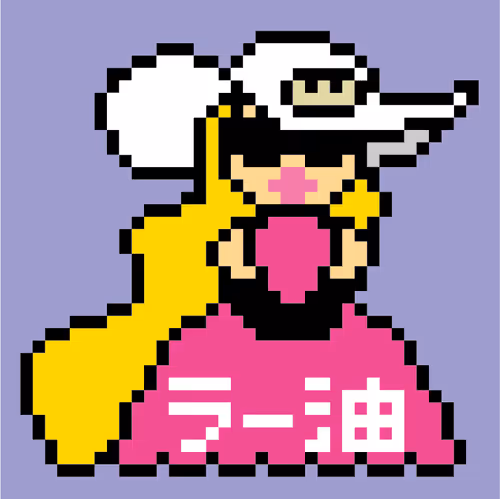 Item #20286568973201633469986288238633367598538462412207020215731758485279720079361 Media