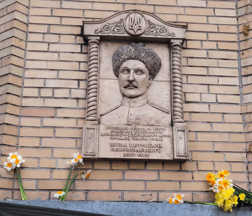 Untitled Collection #47012345