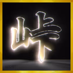 95675495895273575388066569615113090191337656453260173086005549618238641405960