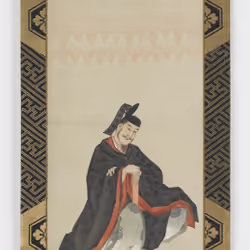 Six Immortals of Poetry: Otomo no Kuronushi F1907.373