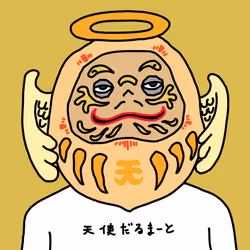 66019243335575435805648968342699057461333706652430184610592712921655948607489