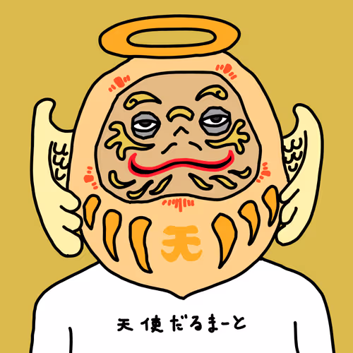 Item #66019243335575435805648968342699057461333706652430184610592712921655948607489 Media