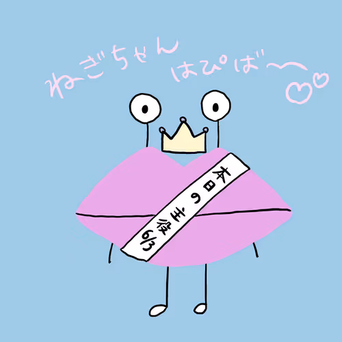 Item #89019222347010067528209516949360306575262281749291751345690903093288026243073 Media