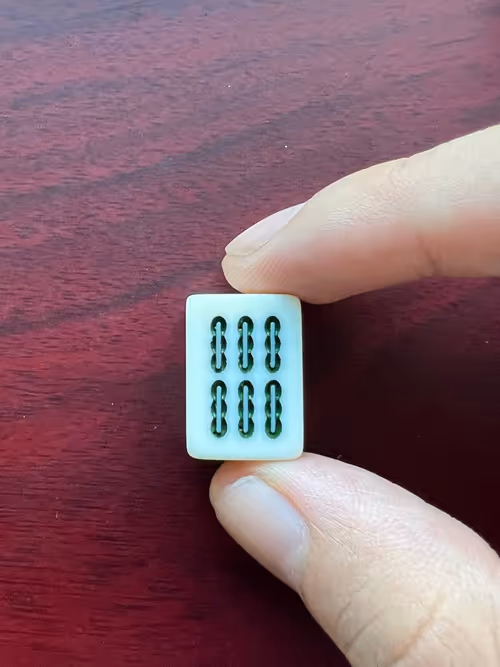 Item #35651106407672476951795186488492568057960232731455007417831889310634775412738 Media