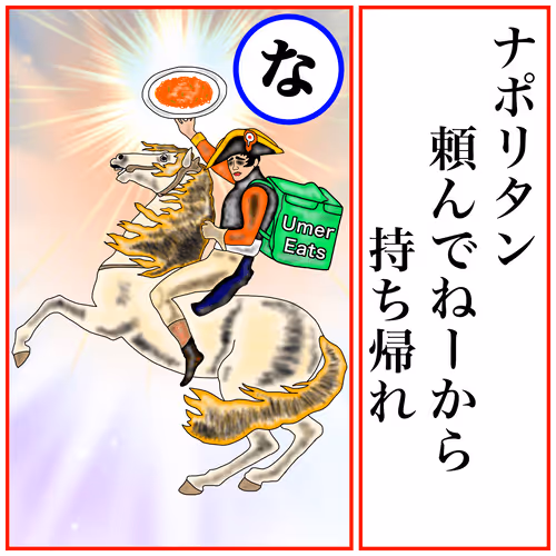 Item #74358490604238513829352348354441070015519741940834143278918983664575463817366 Media