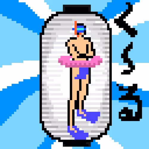 Item #105090191381785523014785013492342579259209731998834542421194844486064077275146 Media