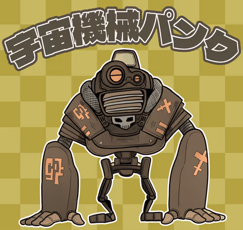 60487849066727939163575151940937656834880989088811224541765879477315628433409